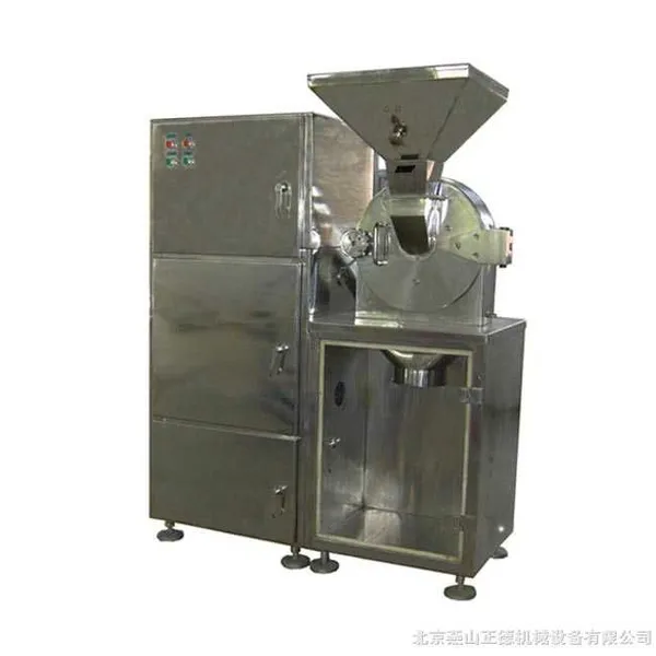 Universal Mill / Multi-functional Mill photo-2