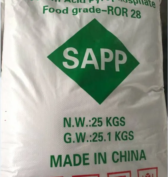 Food-grade Sodium Acid Pyrophosphate, Fermentation Aid, Water-retaining Agent, ph Regulator photo-5