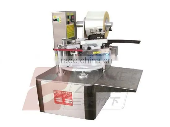 Automatic packing machine