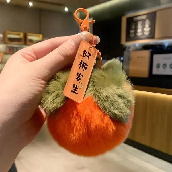 Kawaii Peach Persimmon Bag Charm photo-4