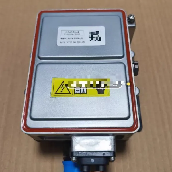 GAC Toyota Prius 3X/BZ3X Heater