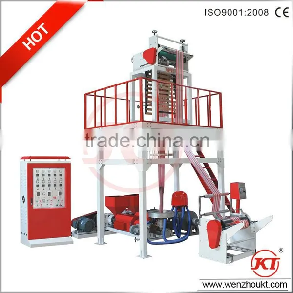 Plastic Film Blowing Machine/ldpe Hdpe Lldpe Film Blowing Machine