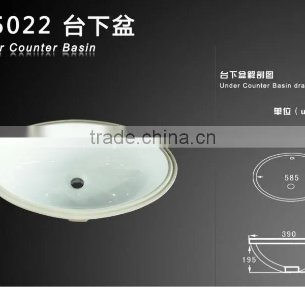 Chinese Ceramic Oval Under Counter Washing Bath photo-4