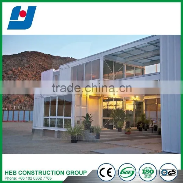 Steel Structure Mobile House/prefabricated House/modular House