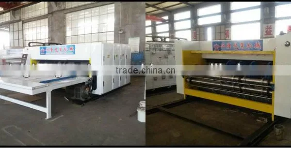 Chain Feeding Printing Rotary Die-cutting Machine photo-3