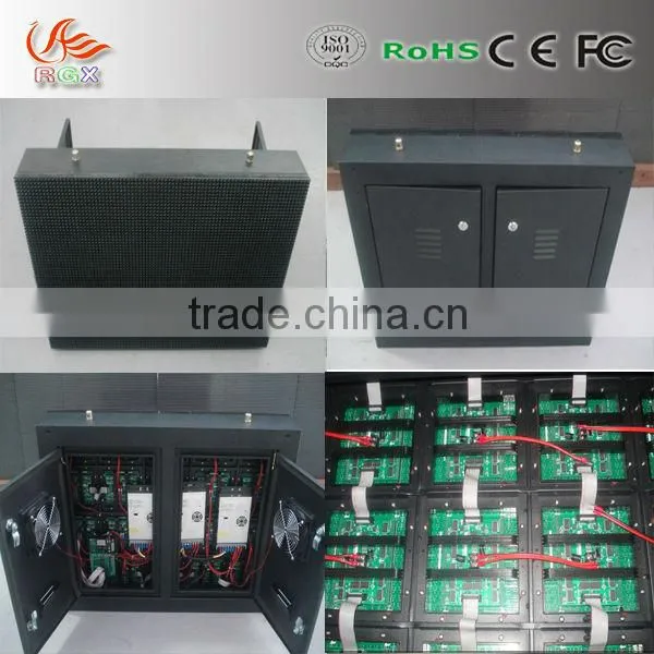 Shenzhen RGX P7 Outdoor Full Color Led Display photo-2