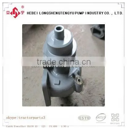 Maz Euro-1 Water Pump Russia Truck Maz Truck Parts 236-1307010 photo-6