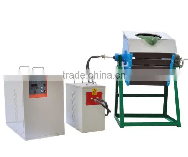 ingot melting furnace for Iron,Steel,Copper,Metal scrap