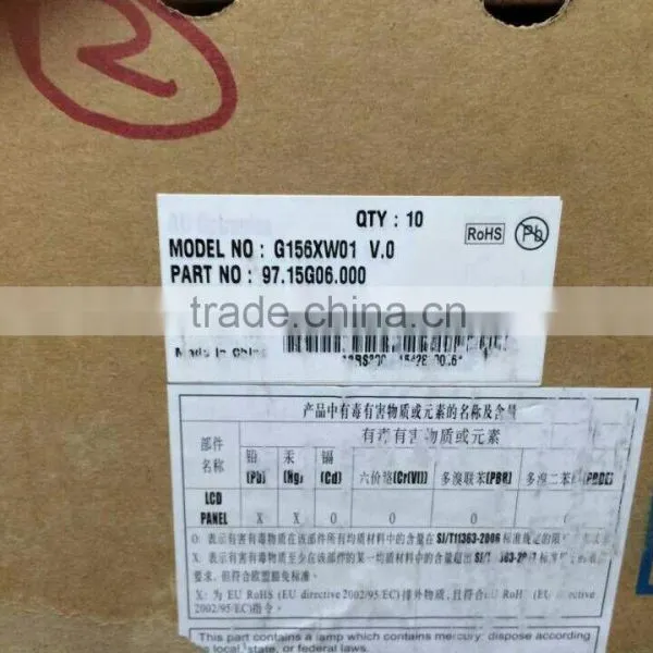 Brand New AUO 15.6 Industrial PC Screen LCD TFT LVDS 1366*768 G156XW01 V.0 photo-4
