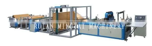 Non Woven Bag Making Machine