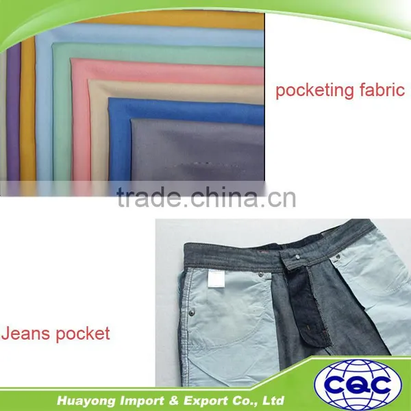China Factory TC65/35 Poplin Pocket Lining Fabric Garment Lining Pants Pocket Fabric photo-4