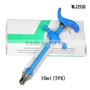 WJTPX 10ml Veterinary Colored Syringe photo-4