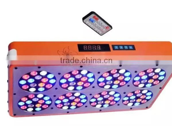 Cherry Blossom Series 8 LED Plant Grow Light on Sale photo-3