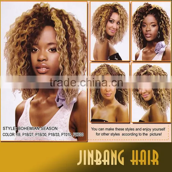 2016 Hot MAGIC Synthetic Afro Hair Freedom Curly Synthetic Hair Weaves Weft Extension photo-6