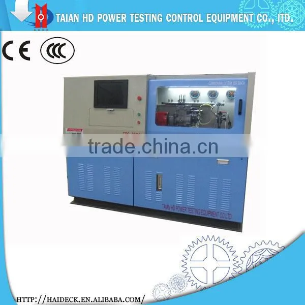 common rail test bench for unit injector and unit pump test equipment
