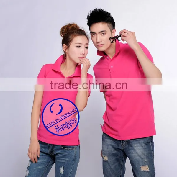 Cute Couple Polo T-shirt Design Wholesale photo-2