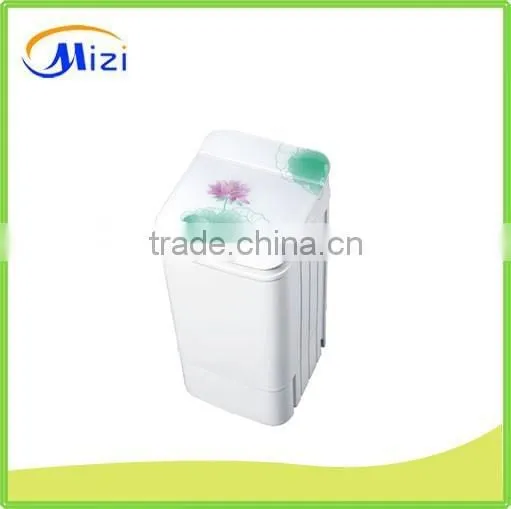 2015 New Style Mini Washing Machine photo-2