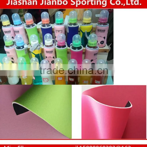 Neoprene Fabric Wholesale for Making Plastic Cup Covers