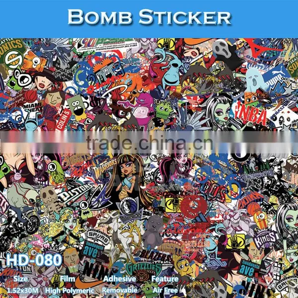 HD-077 Hot Selling Bomb Leopard Grain Camouflage Car Vinyl Film photo-4
