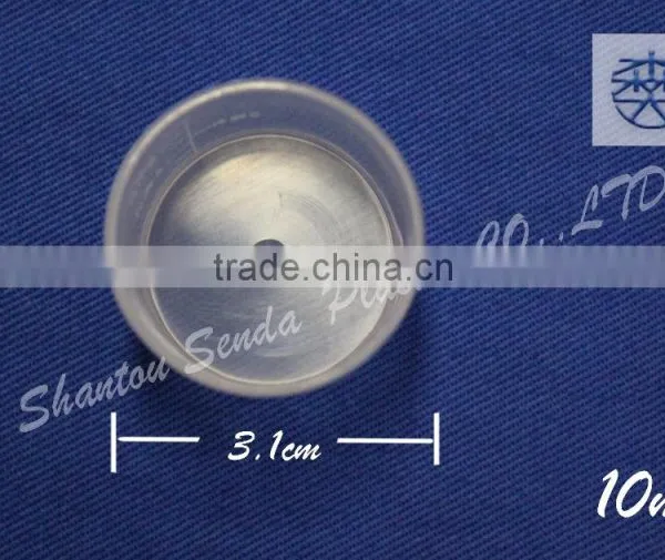 10 ml Cups, 10ml Measuring Cups photo-4