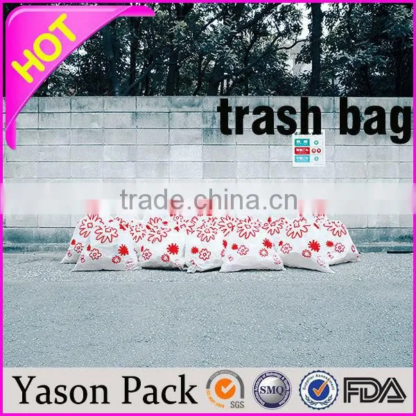 Yason Outdoor Leaf Bag Trash Bag Colorful Leaf Bag Garbage Bag photo-2