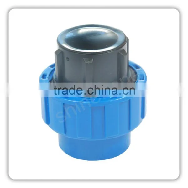 HDPE Pipe Plug