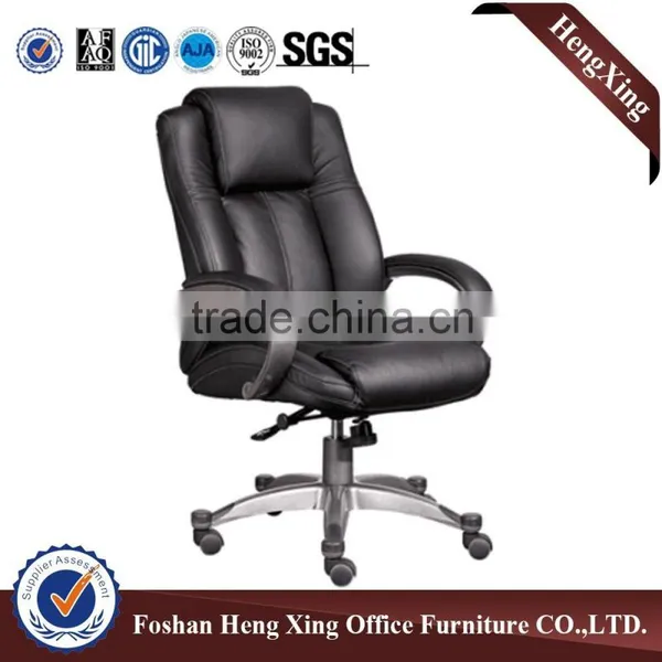 New Design Hot Selling Metal Executive Office Chair HX-H0098 photo-4