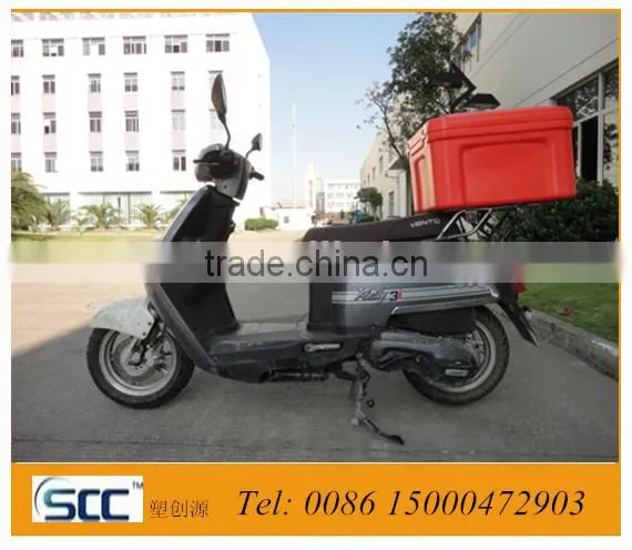 60liters Hot Food Delivery Container, Plastic Insulated Food Box for Food Delivery ( Hot or Cold ) photo-4