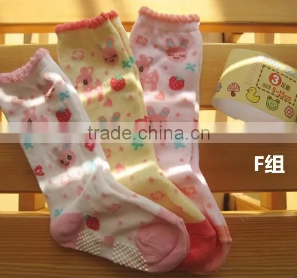 Baby Boy Tube Socks photo-6