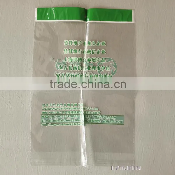 Green Printed Packing PP Bag for Silk Bamboo Products photo-2