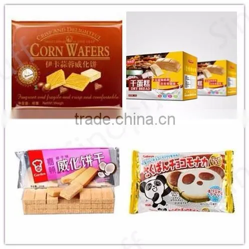 Food Cake Ice Lolly Biscuit Bread Bakery Snack Packing Machine photo-3