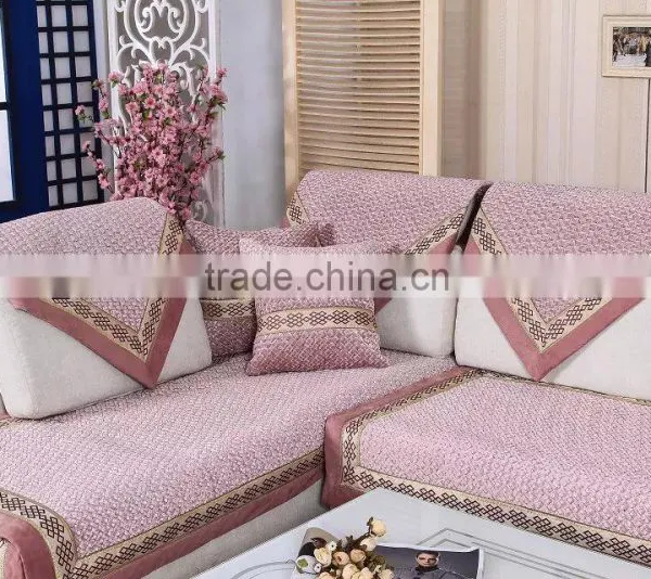 Pleuche Fabric Embroidery Sofa Cover