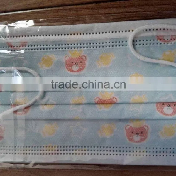 Kids Medical Face Mask Disposable Face Mask photo-3