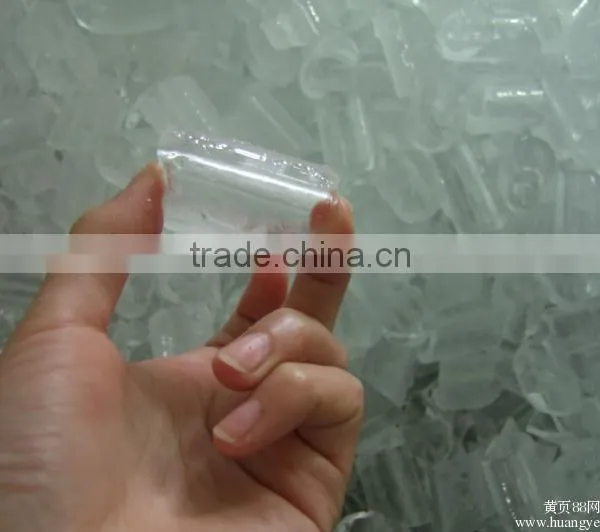 3 Ton Tube Ice Machine photo-2