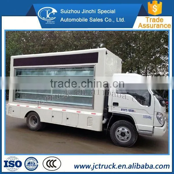 2016 Product Automatic Switch LED Displays Board/mobile Dispay Truck Manufacturing photo-3