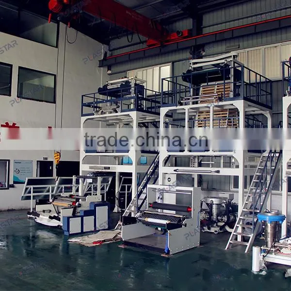 Film Blowing Machine for ABA Model photo-6