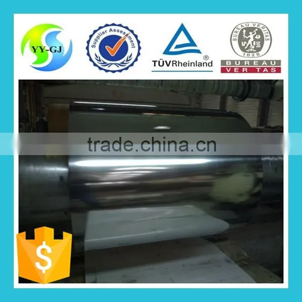 Prime Quality 2205 Stainless Steel Strip