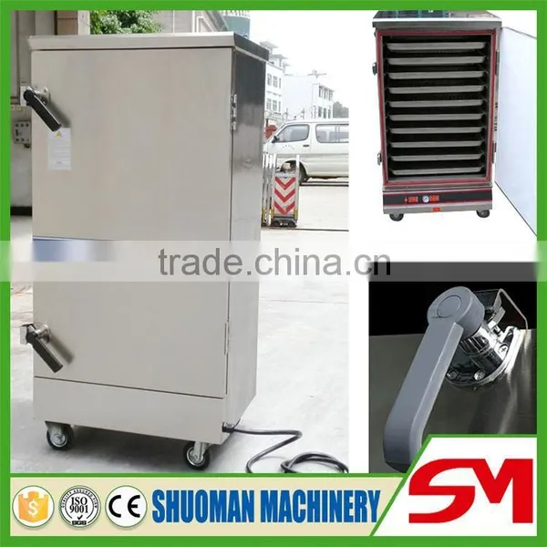 Stainless Steel Fashionable Appearance Portable Steam Cabinet