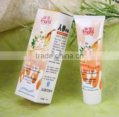 Orange Whitening Exfoliating Facial Cleanser ,facial Cleanser ,exfoliating Cleanser photo-3