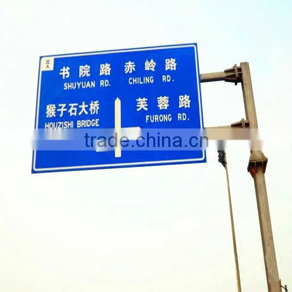 High Quality Reflective Traffic Road Sign, Street Signs,Safety Signs For Expressway photo-3