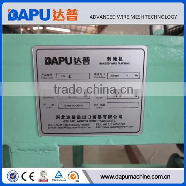 Professional Low Price Barbed Wire Machine for Sale photo-6