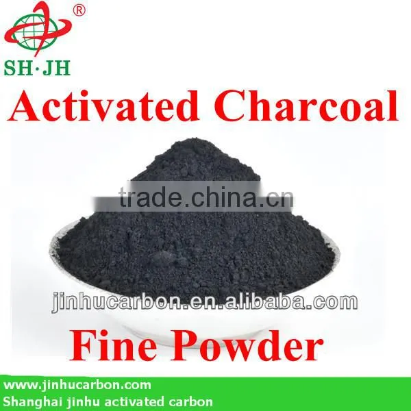 Charcoal Powder for Producing BBQ Charcoal