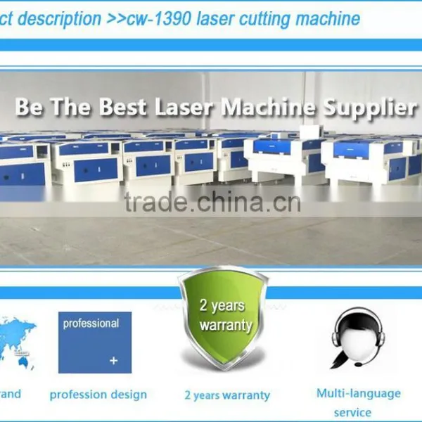 80 Watt Co2 Laser Tube for Laser Engraving Machine Cut Leather Bracelet Laser Fabric Cutting Machine photo-3