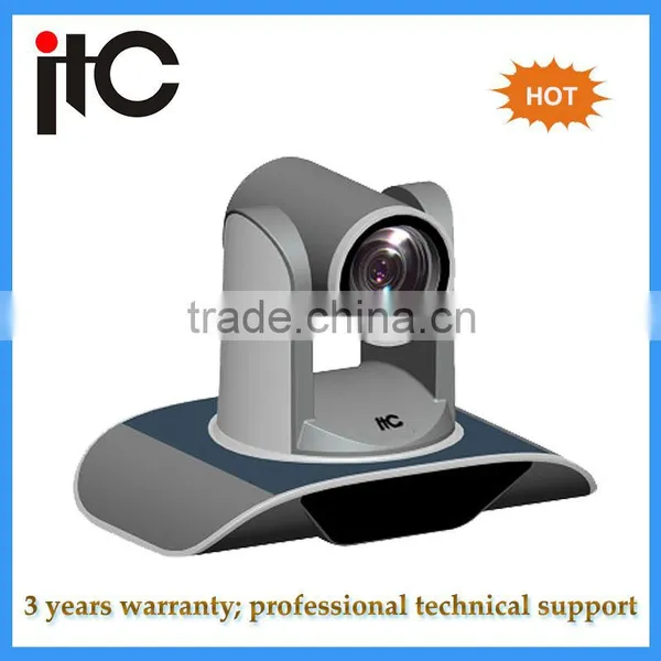 TV-612HC (1080P) HD Video Conference Camera