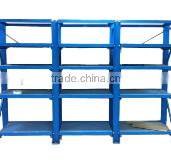 Mould Rack photo-2