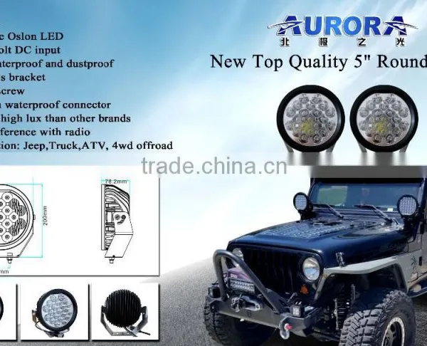 High Quality 5inch Round Light off Road Auto Accessories photo-4
