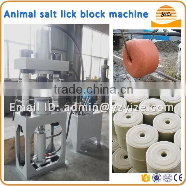 Hydraulic Animal Salt Block Making Machine/ Salt Block Press Machine