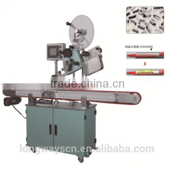2014 Automatic Clip Labeling Machine