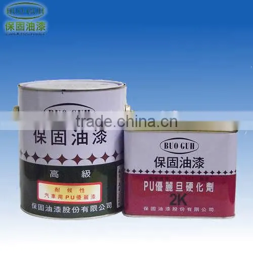 (N-TYPE) ABRASION RESISTANT COATING RAL 3003 FOR PUNCH MACHINE photo-4