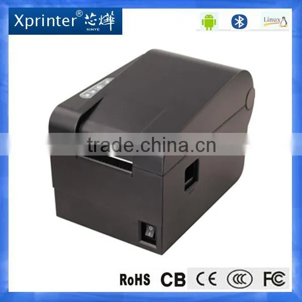 Handheld Barcode Scanner Printer